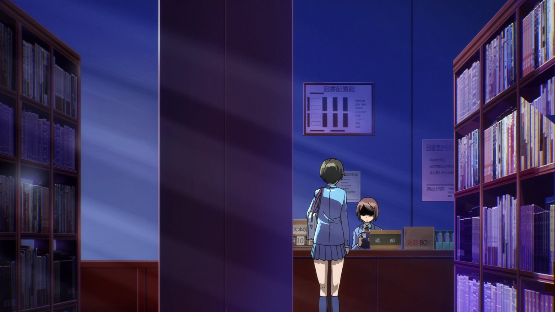 Все мы живём в общежитии Кавай: Первое время — скриншот 22