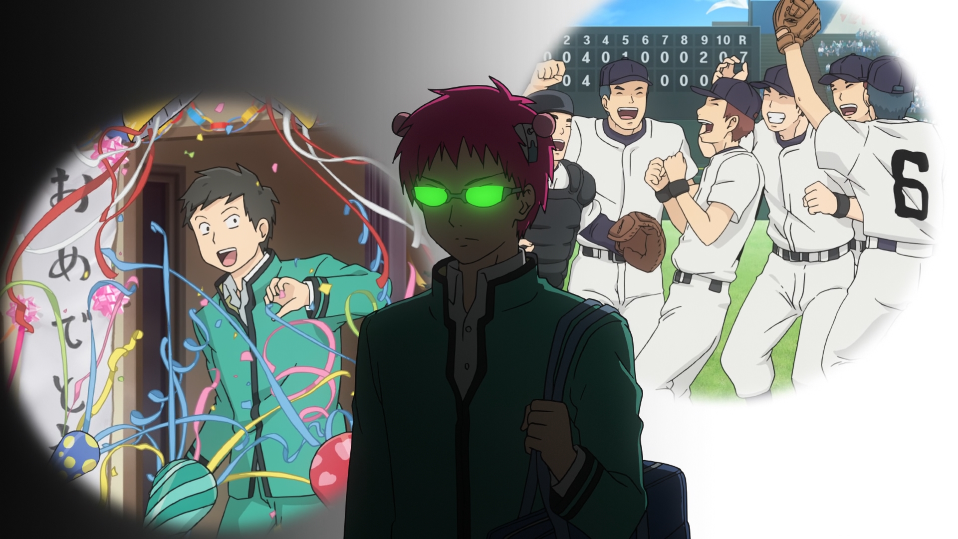 Ох уж этот экстрасенс Сайки Кусуо! — скриншот 10