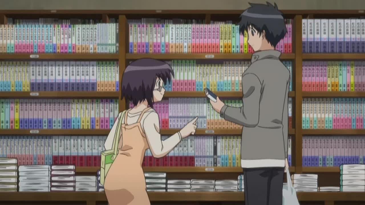 Для тебя; для меня — скриншот 22