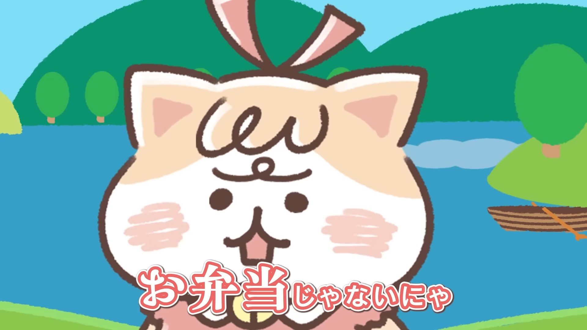 Cat Bites Mouse Season 3 — скриншот 10