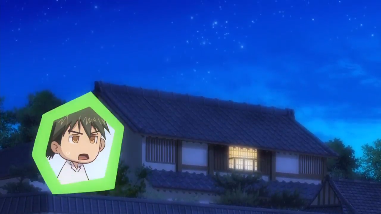 Юная невеста Нобунаги — скриншот 30