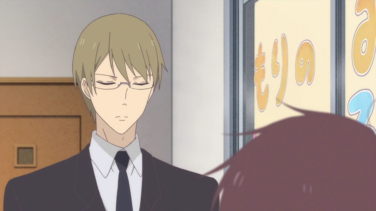 Школьные няни — скриншот 13