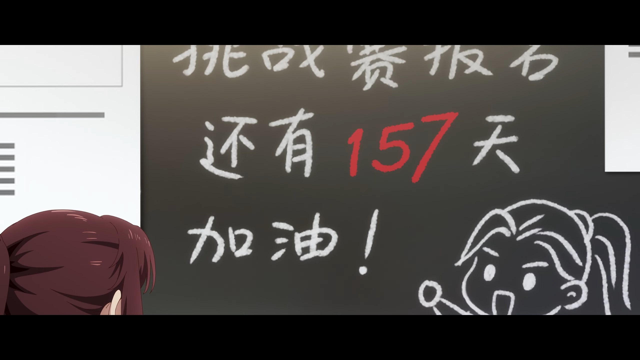 Аватар короля 3 — скриншот 20