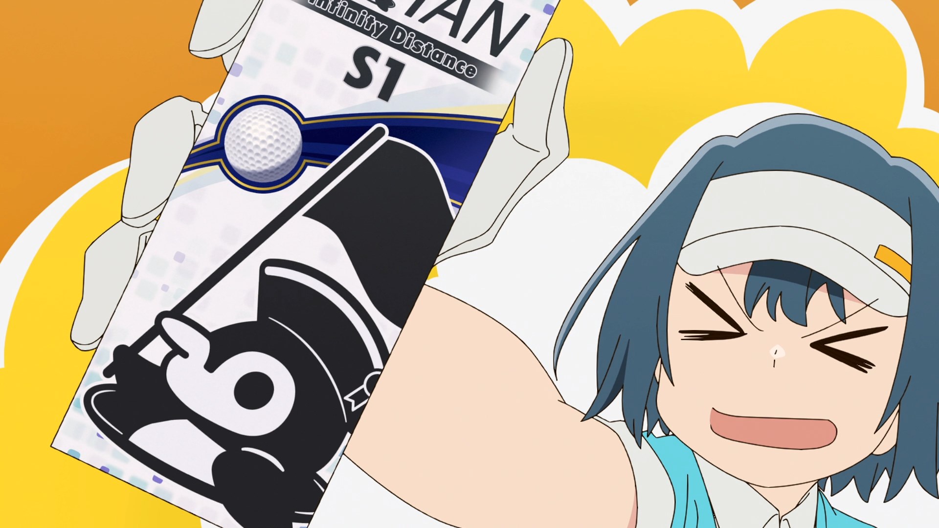 Небесно-голубой гибрид — скриншот 4