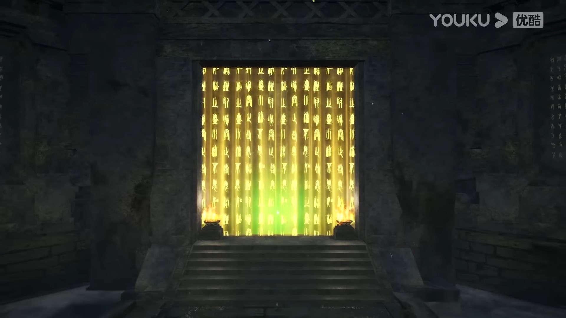 Божественный страж дракона — скриншот 12