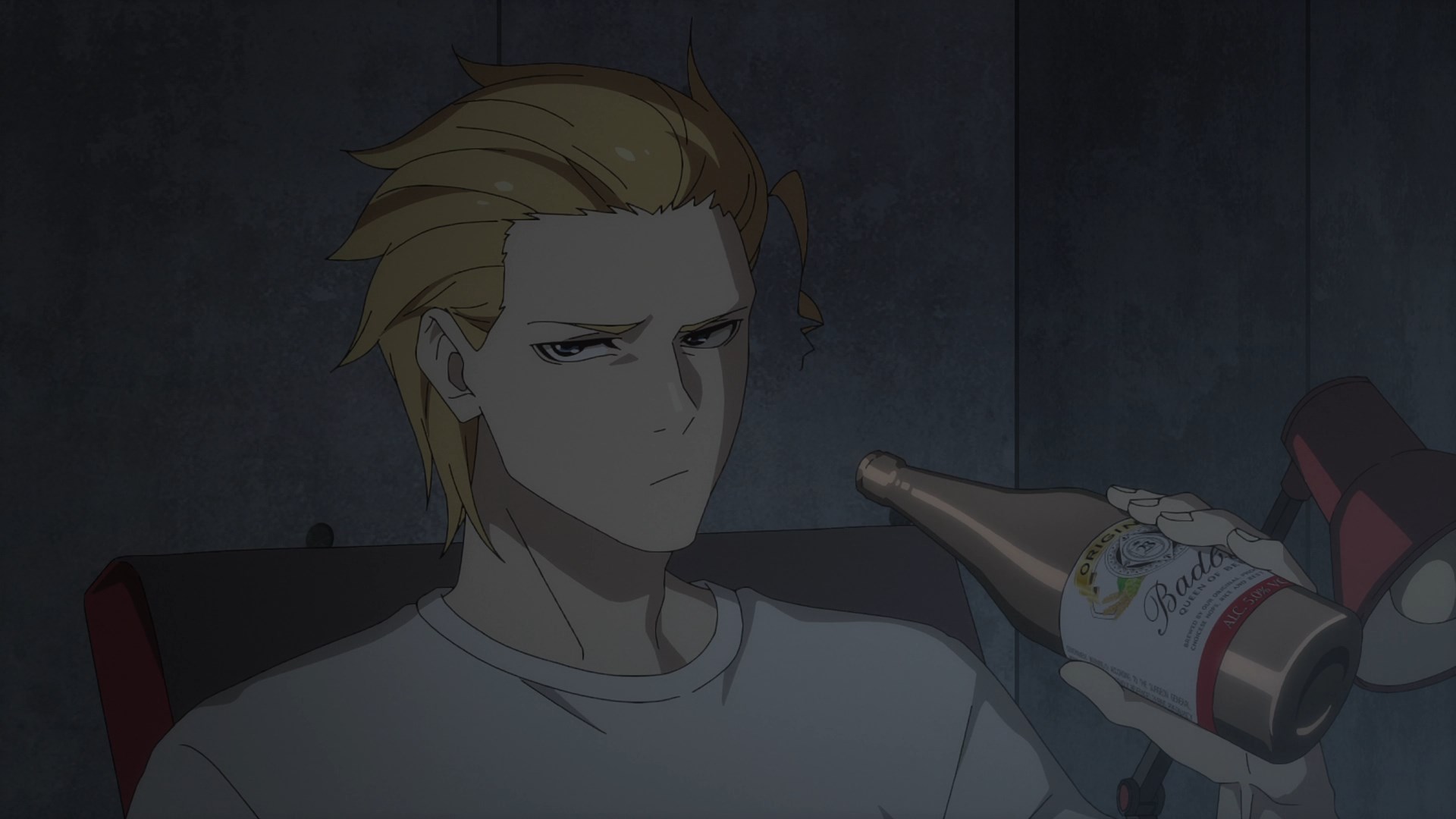 Маргинальная служба — скриншот 8