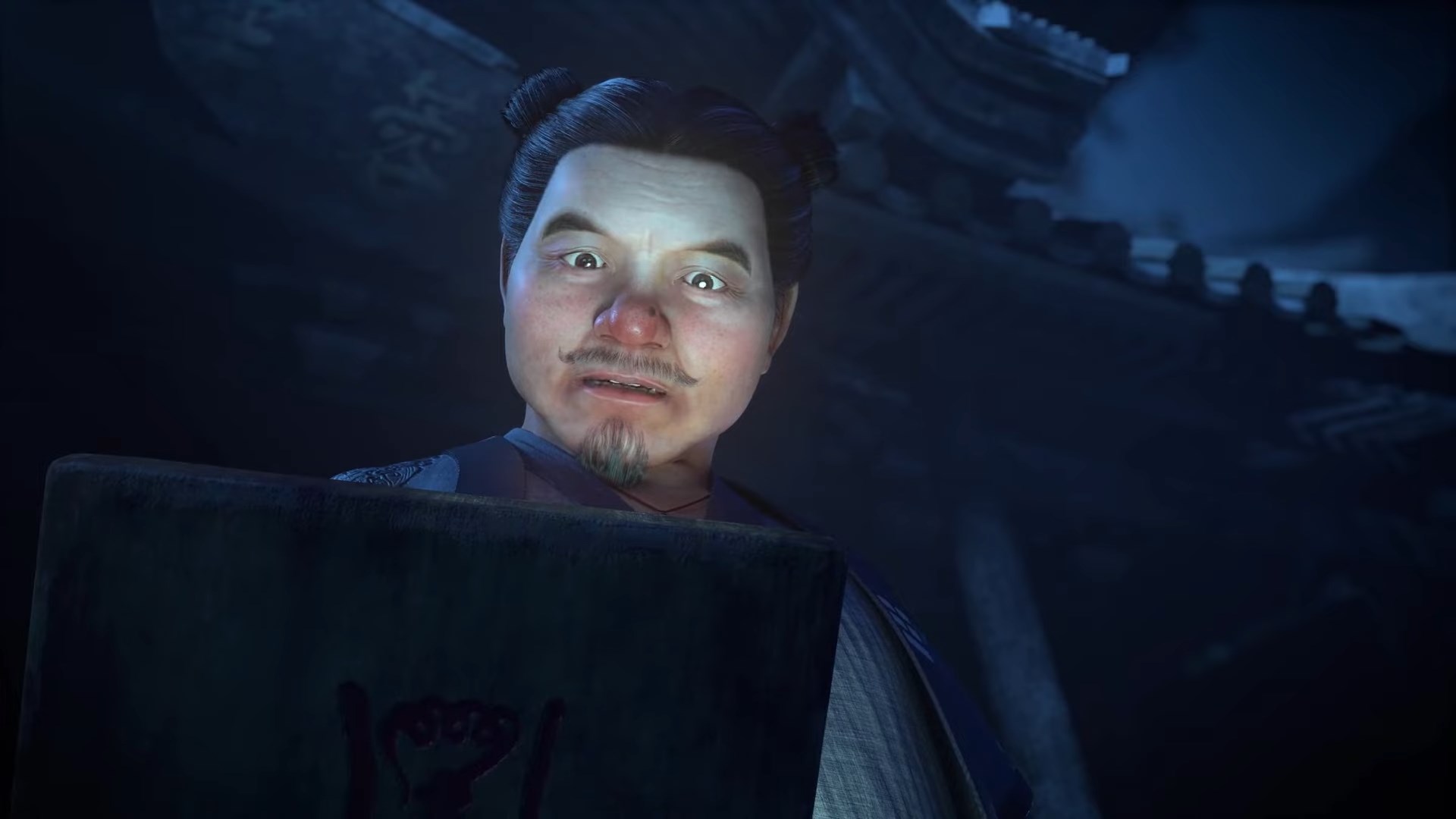 Легенда о Шушане — скриншот 16