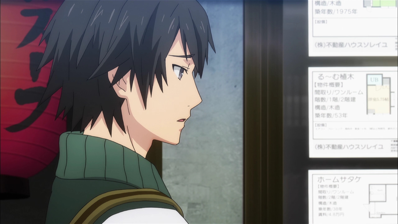 Владыка Вермилиона: Король алого лотоса — скриншот 38