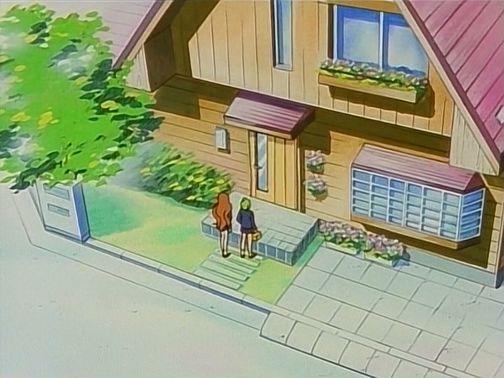 Свадебный Персик — скриншот 5