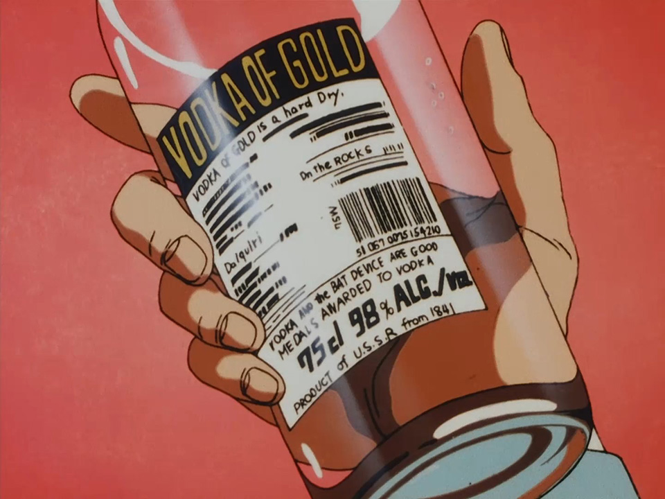 Данкугар: Пылающий эпилог — скриншот 16