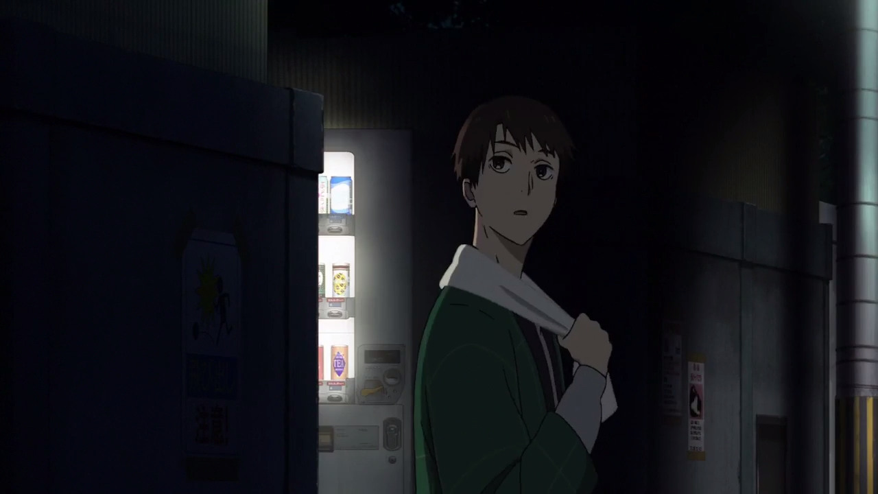 Почувствуй ветер — скриншот 26