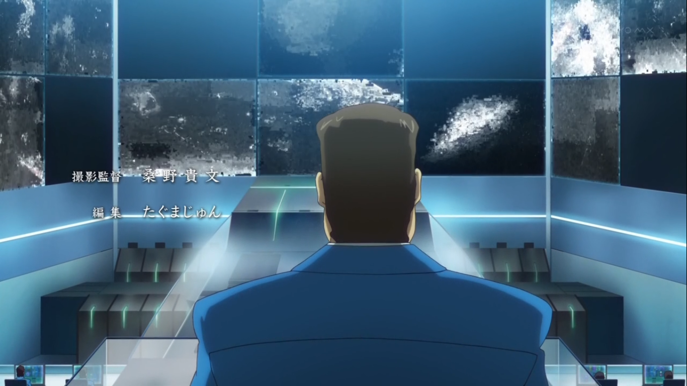 Последний рубеж: Защитники Галактики — скриншот 18