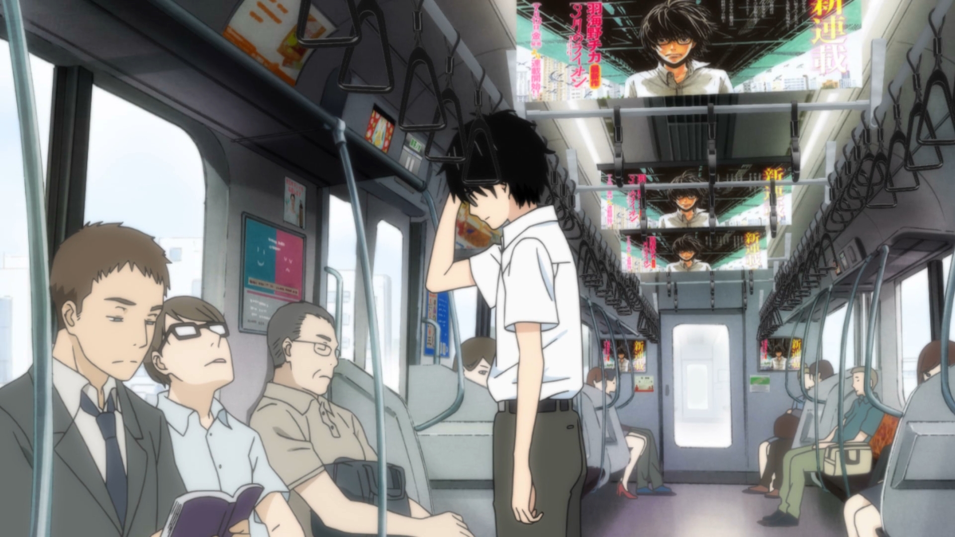 Мартовский лев — скриншот 21