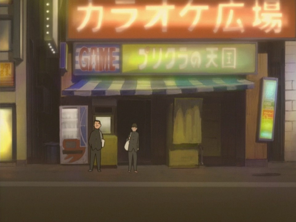 Бек — скриншот 9