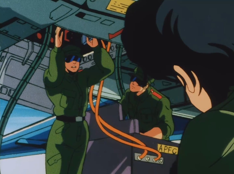 Данкугар — скриншот 11