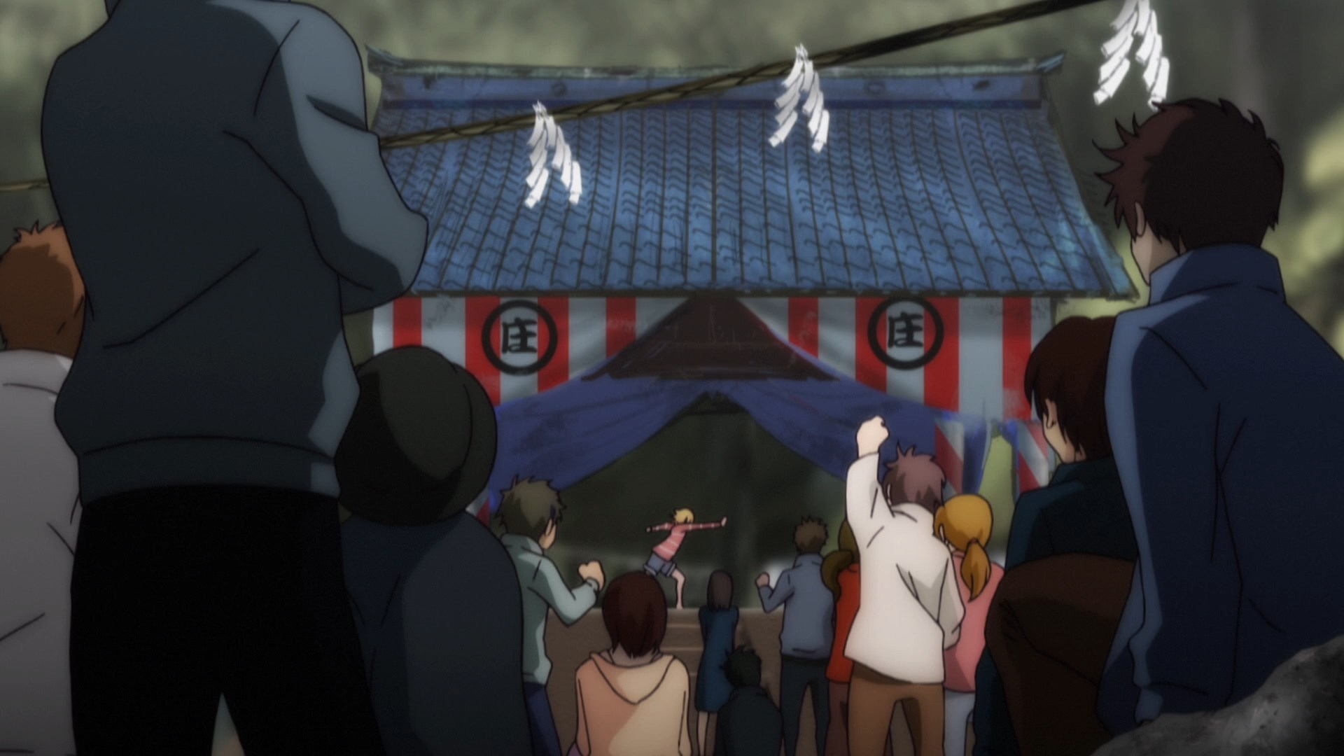 Город, в котором ты живёшь ОVA — скриншот 13