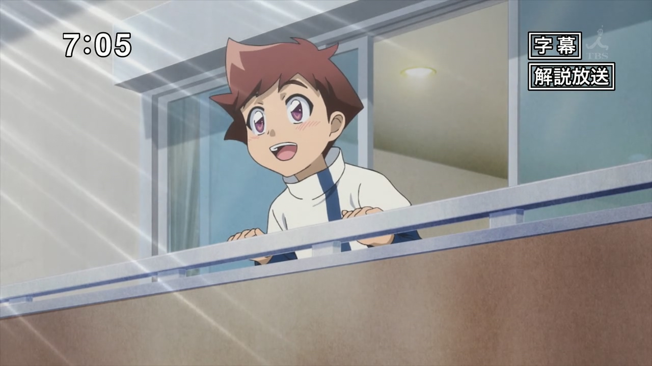 Экспресс-трансформер Синкалион — скриншот 14