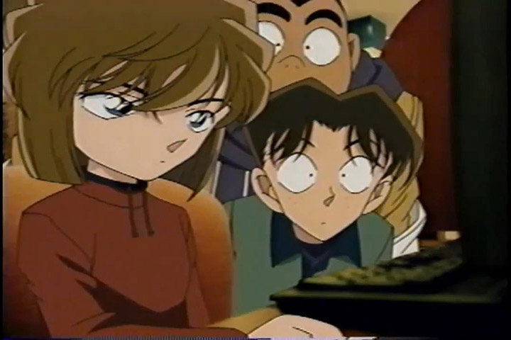 Детектив Конан: Исследование города — Отыскать клеймо животного — скриншот 30