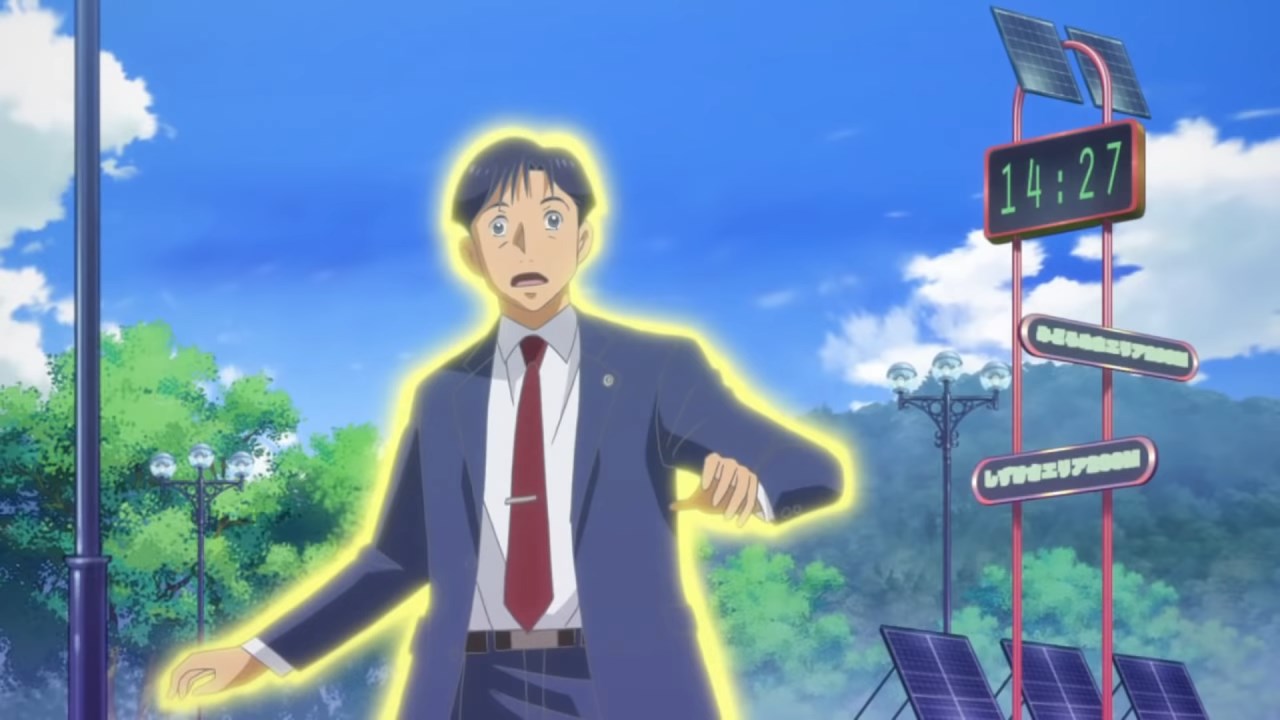 Город роботов в Сагами 2028 — скриншот 6