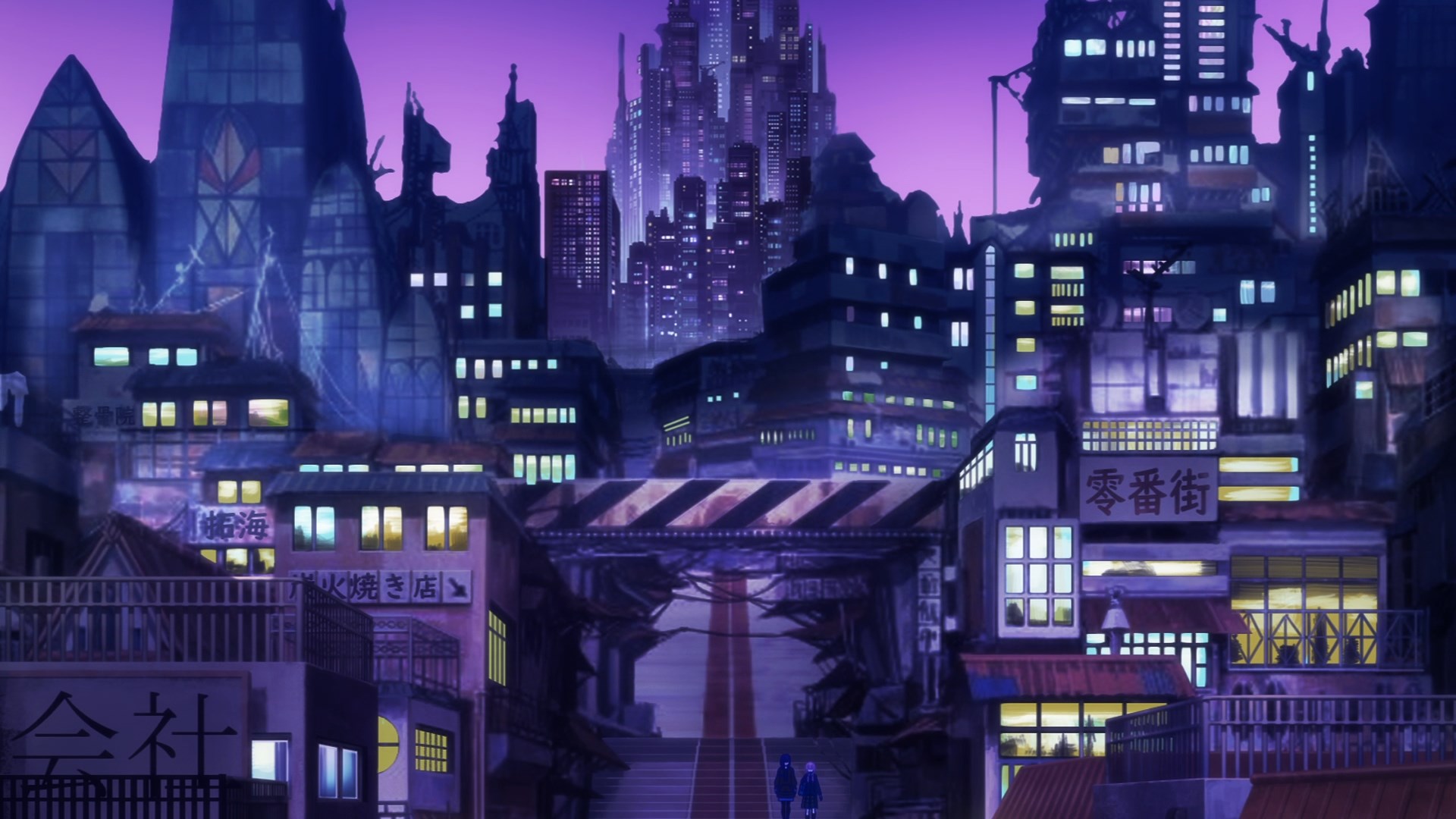 Строящийся город Камицубаки — скриншот 7