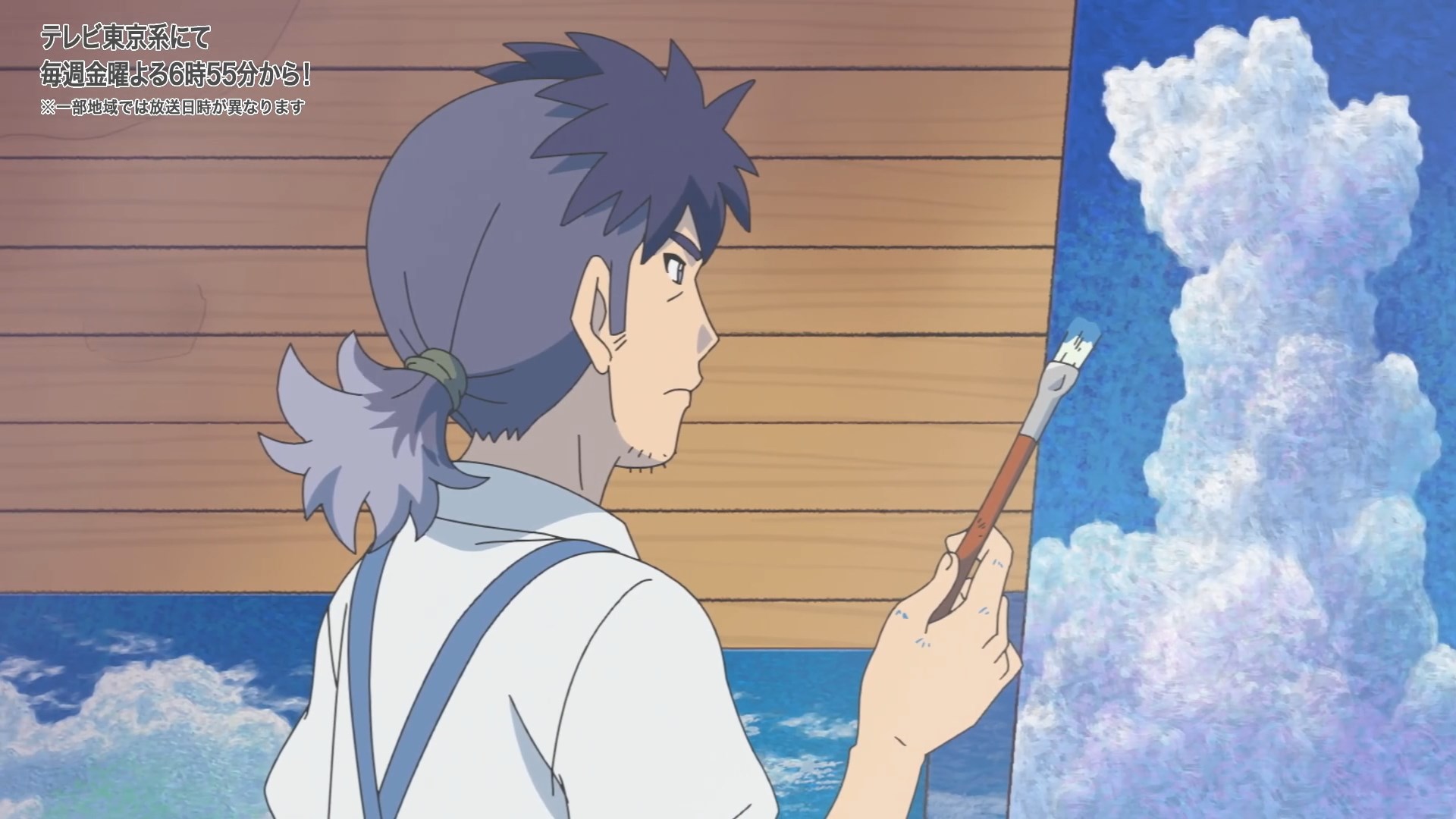 Покемон: Далёкое синее небо — скриншот 26