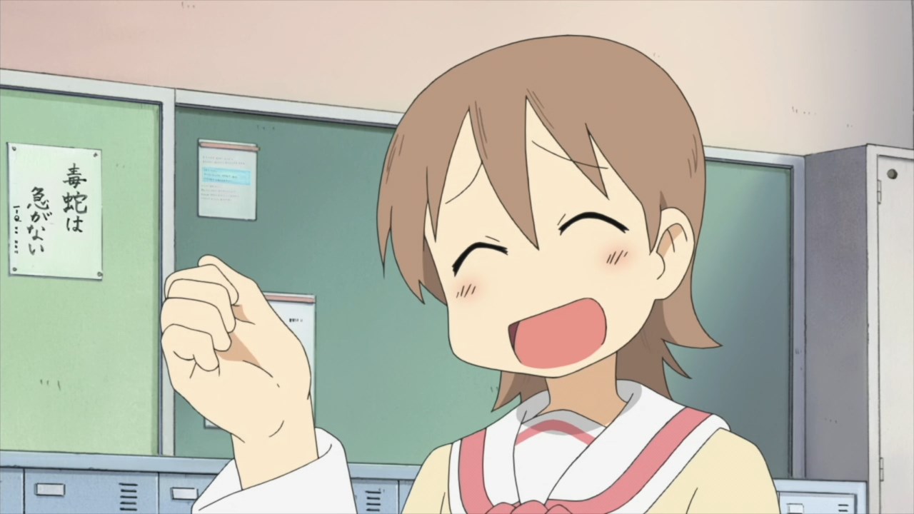 Мелочи жизни: Спецвыпуски — скриншот 16