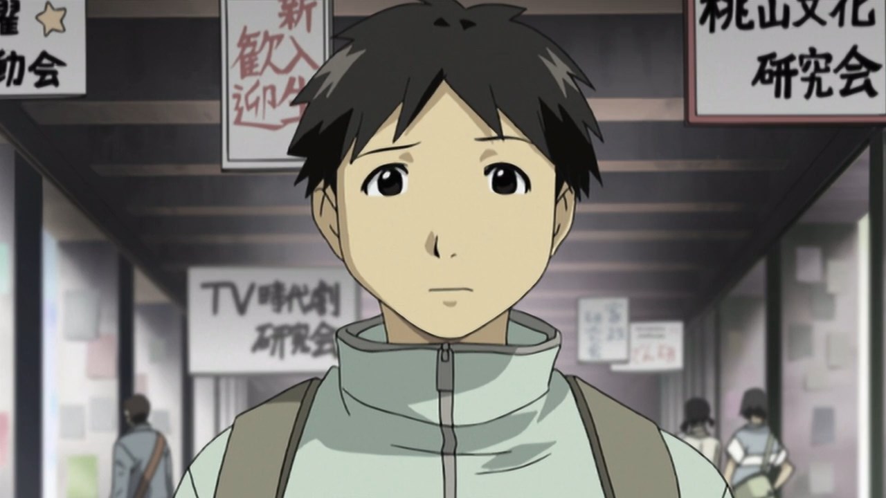 Гэнсикэн — скриншот 10