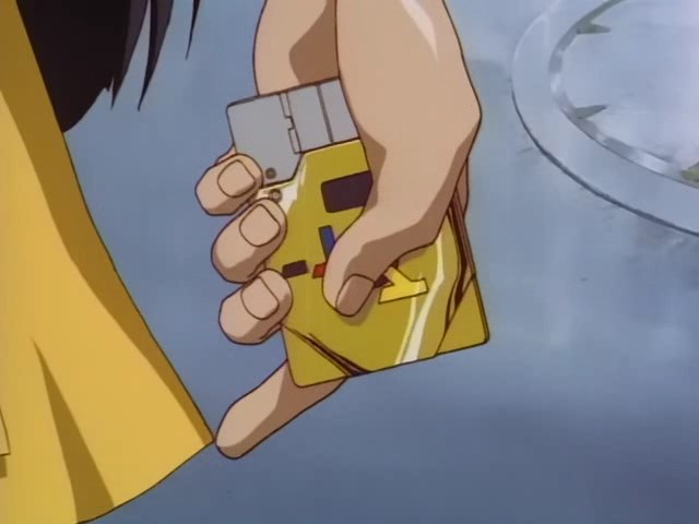 Переменная Гео — скриншот 6