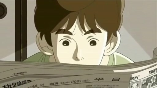 Мэгуми и Тайё II: Раскрывая тайну — скриншот 7