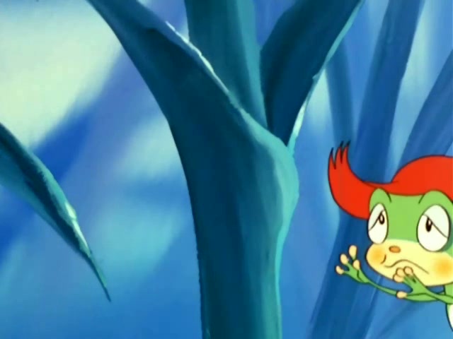 Квакун Дэмэтан — скриншот 8