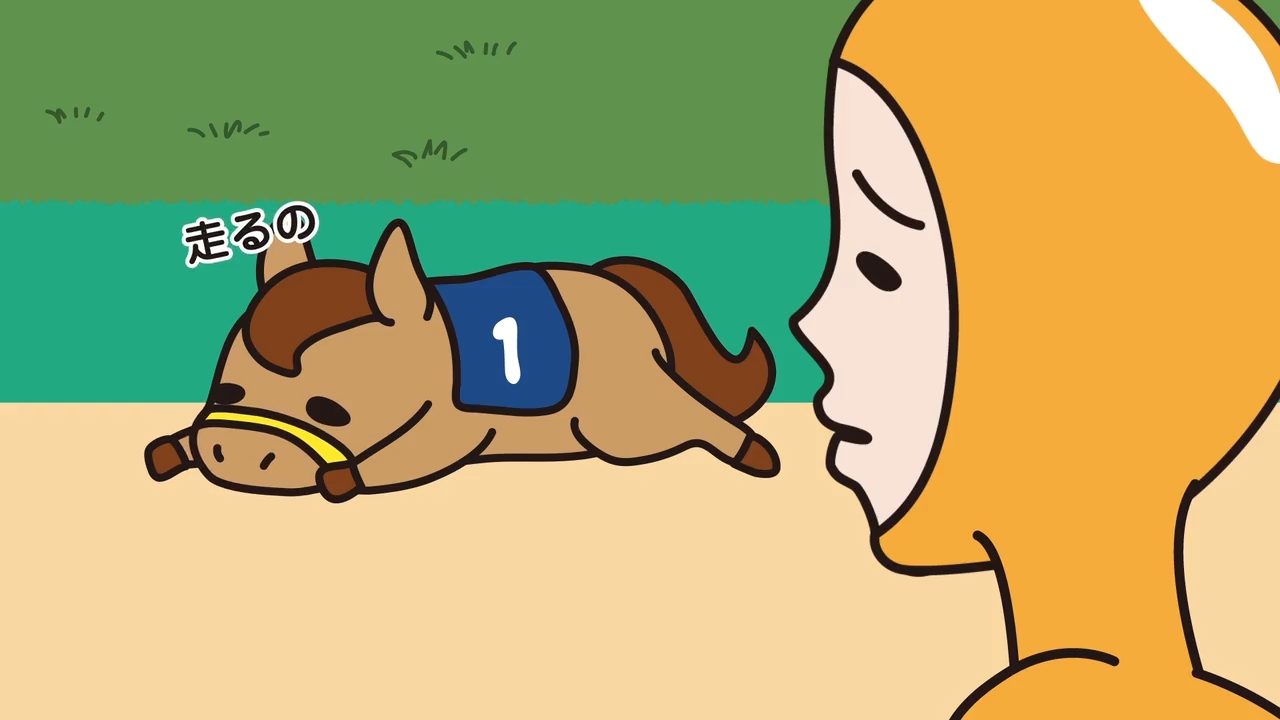 JRA x Ленивое яйцо — скриншот 17