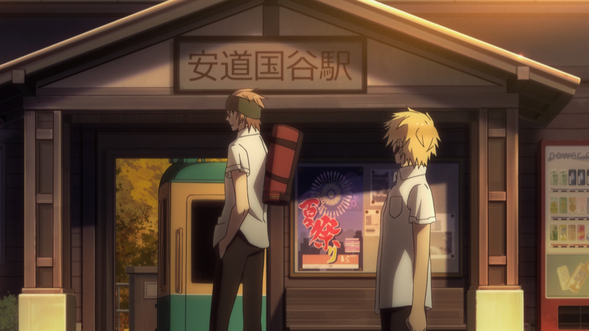 Токийские вороны — скриншот 18