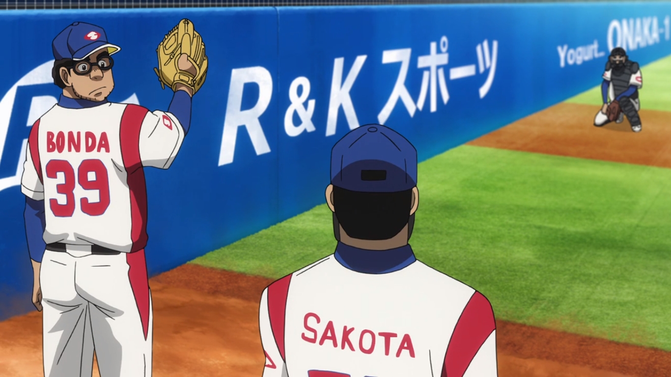 Денежное поле — скриншот 5