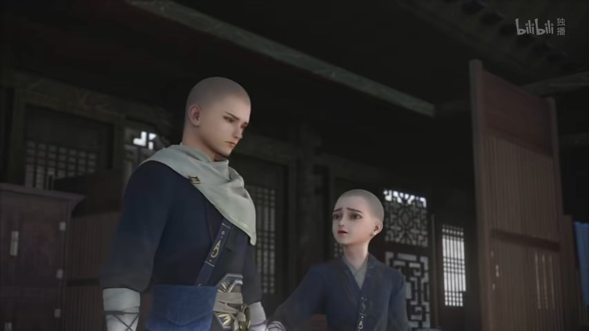 Почитаемый во всём мире — скриншот 14