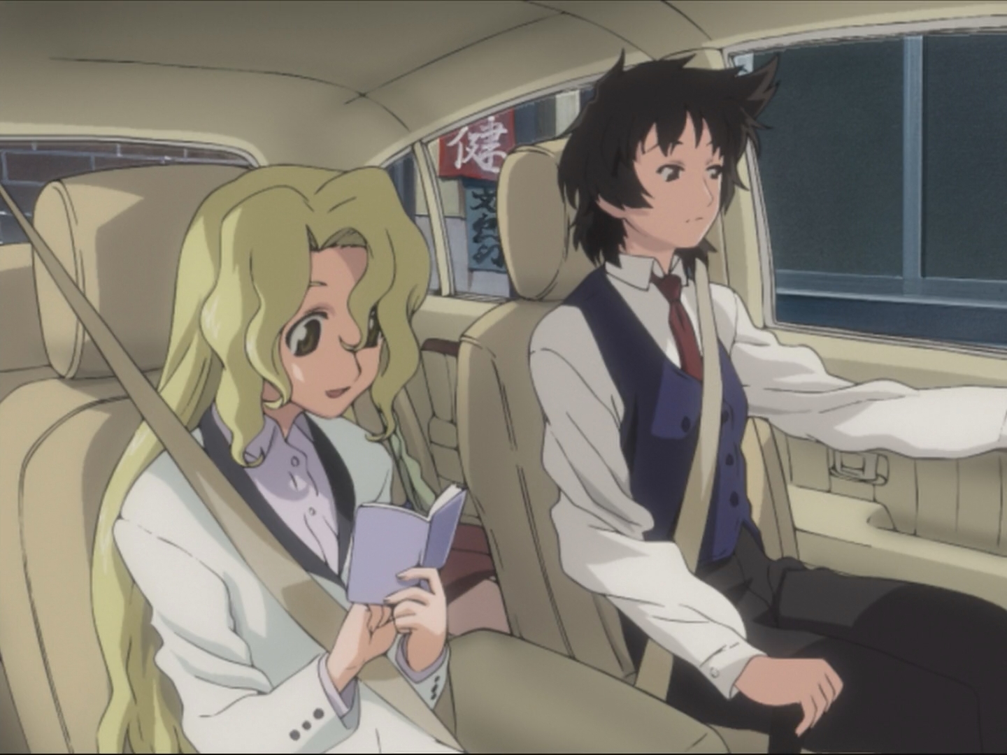 Читай или мечтай — скриншот 13