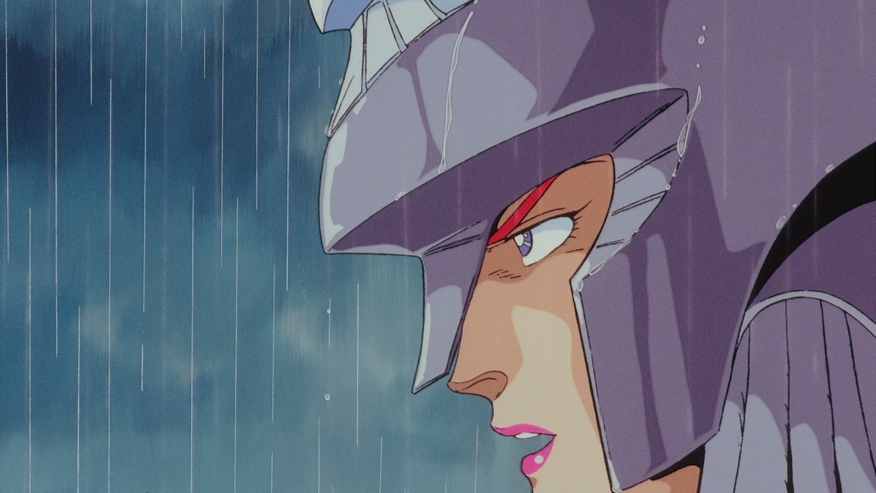 Арион — скриншот 11