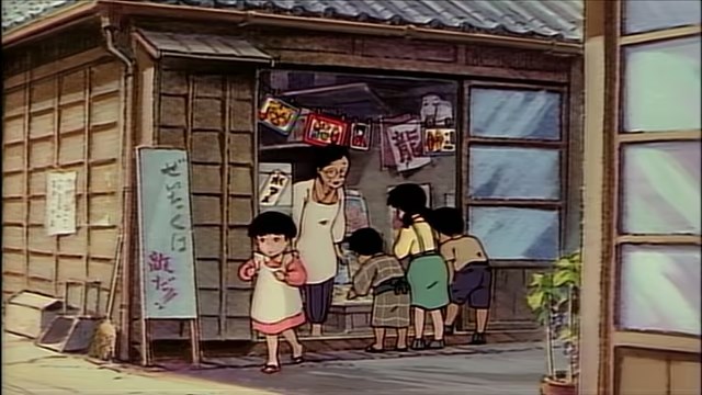 Кто стоит за спиной? — скриншот 21