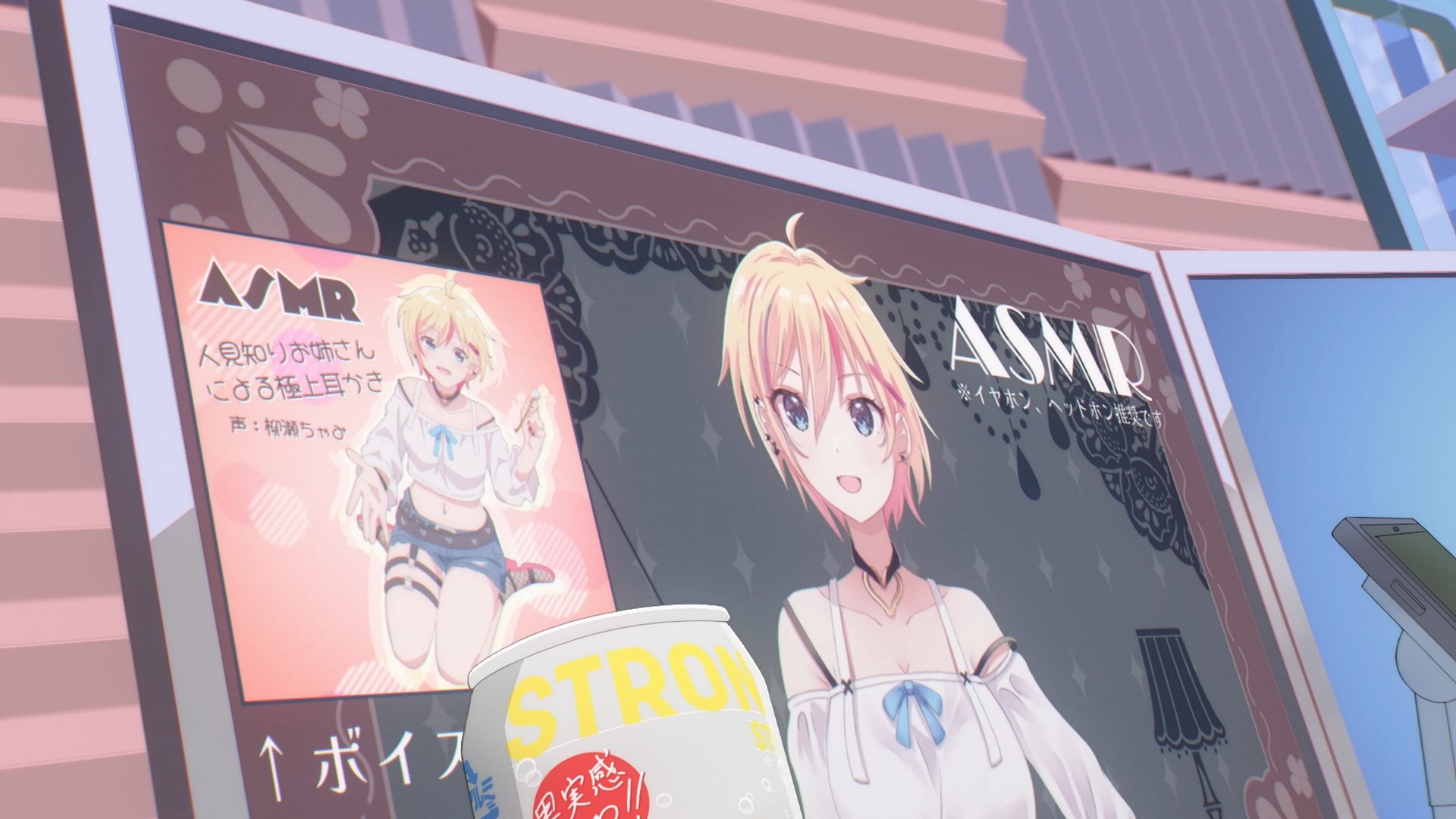 Витубер: Я стала популярной после того, как забыла выключить стрим — скриншот 18