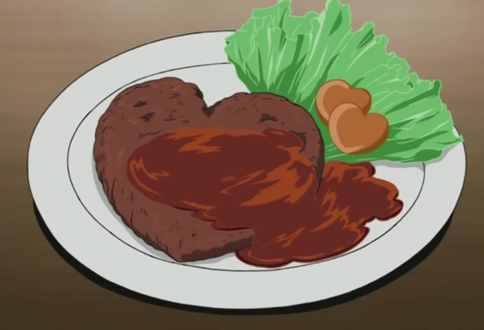 Дни Мидори — скриншот 5