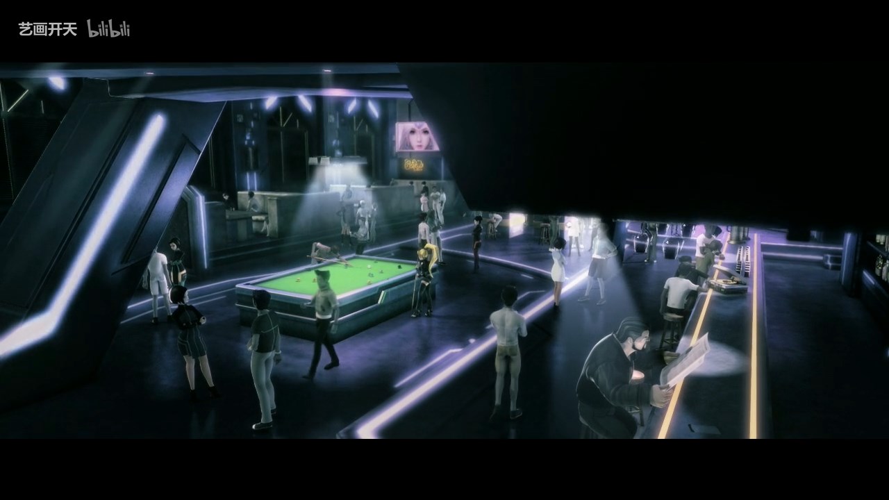 За гранью миров. Продолжение — скриншот 7