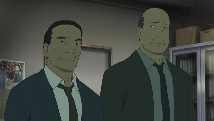 Рэйдин — скриншот 12