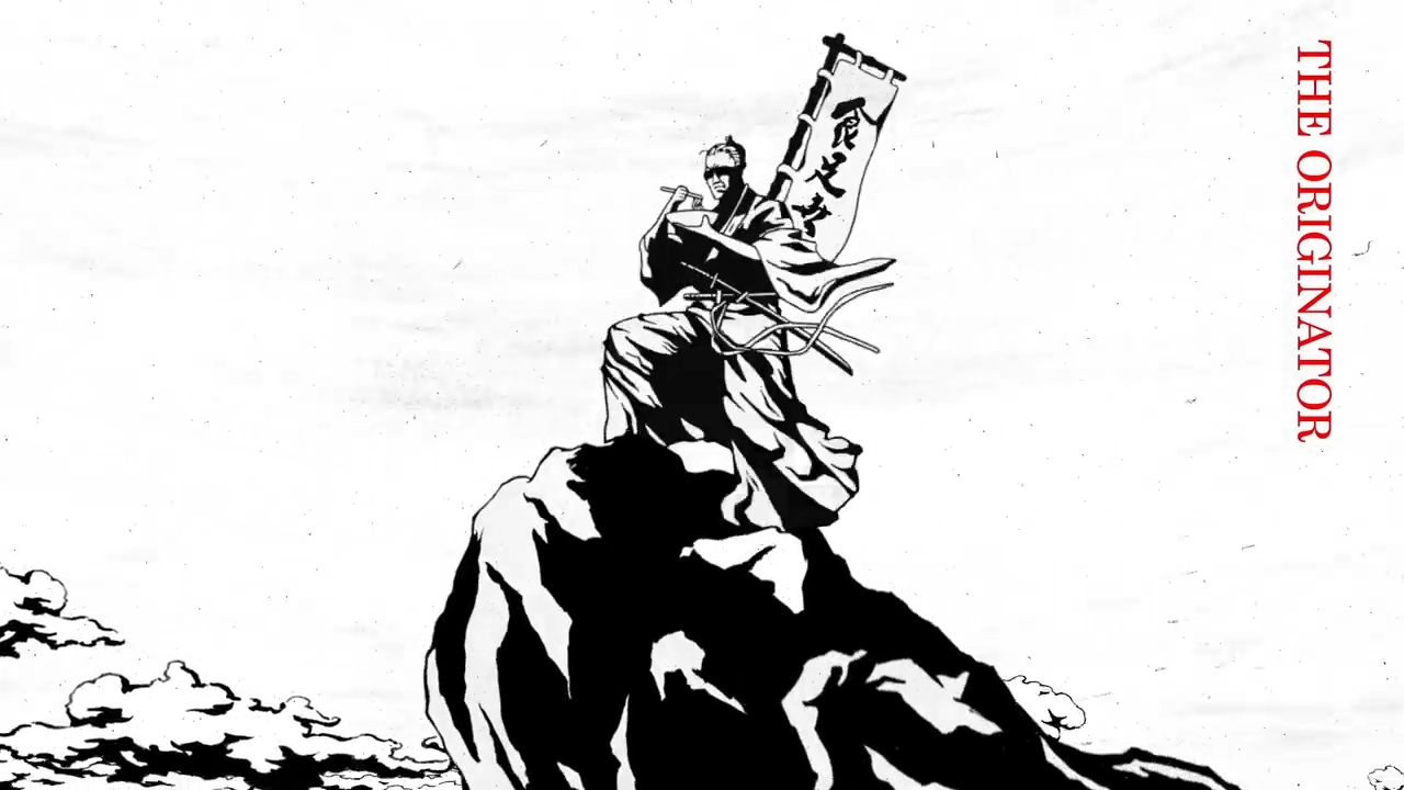 Самурайская лапша: Создатель — скриншот 27