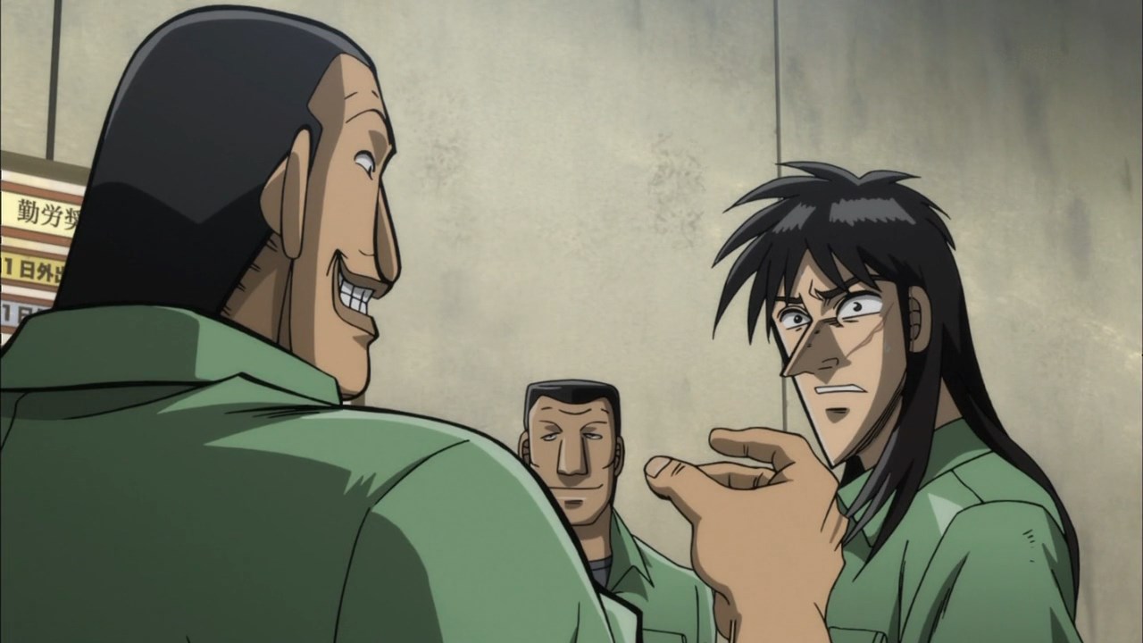 Кайдзи 2 — скриншот 21