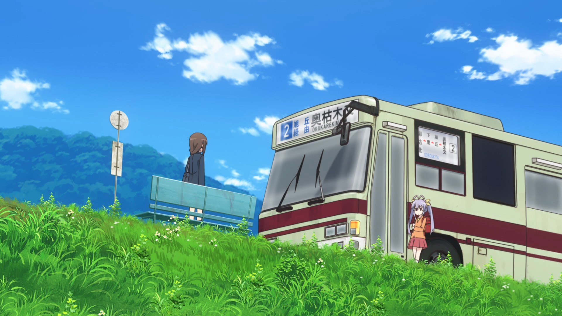 Деревенская глубинка 3 — скриншот 6