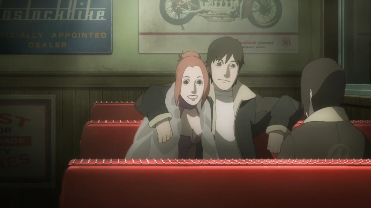 Небесные скитальцы — скриншот 23