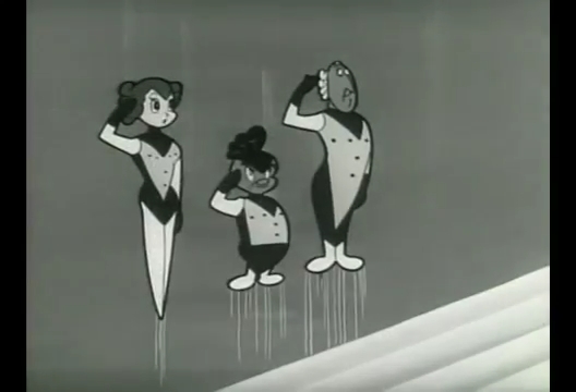 Удивительная троица — скриншот 5