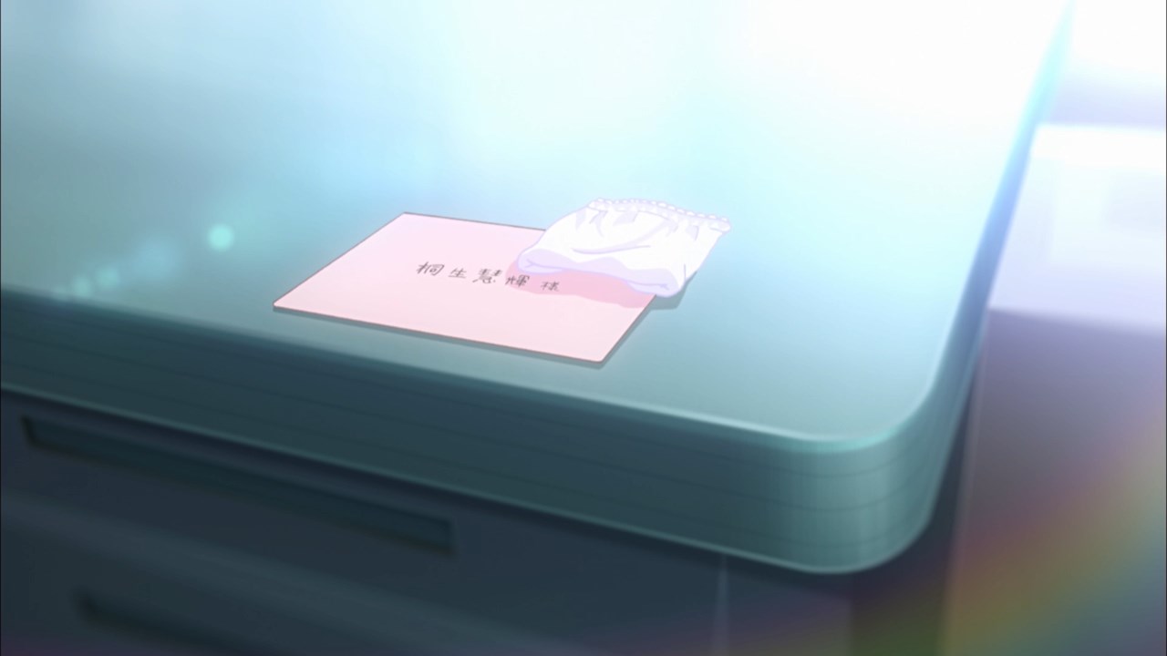 Полюбишь ли ты извращенку, если она милая? — скриншот 15