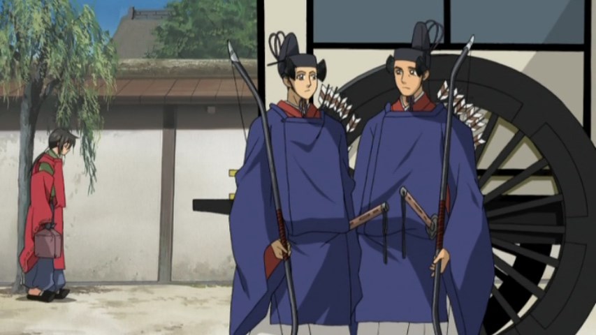 Юный мастер Инь-Ян — скриншот 5