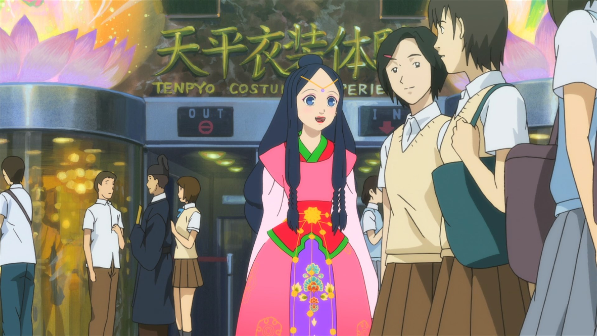 Священная любовь — скриншот 40