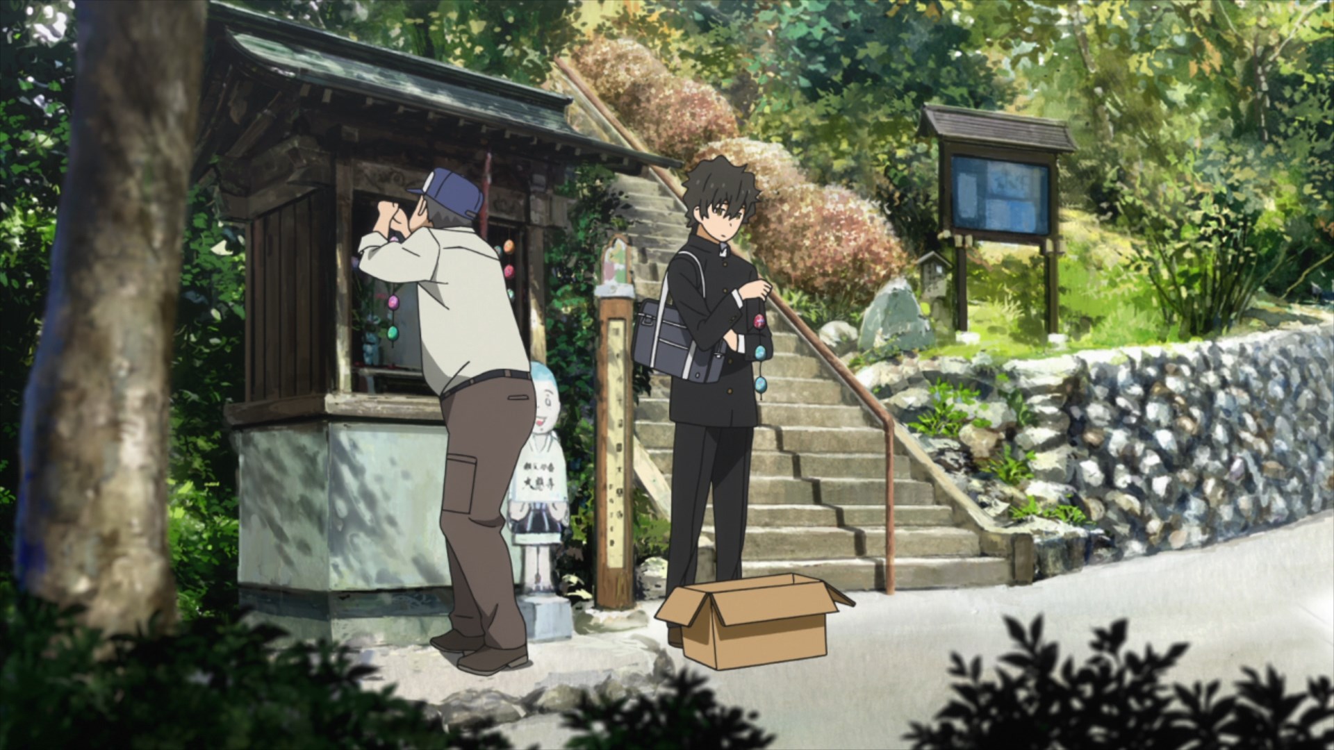 Сердцу хочется кричать — скриншот 14